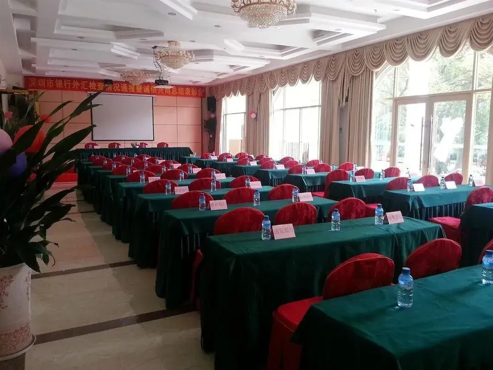 Shenzhen Xingkong Xinyu Hotel