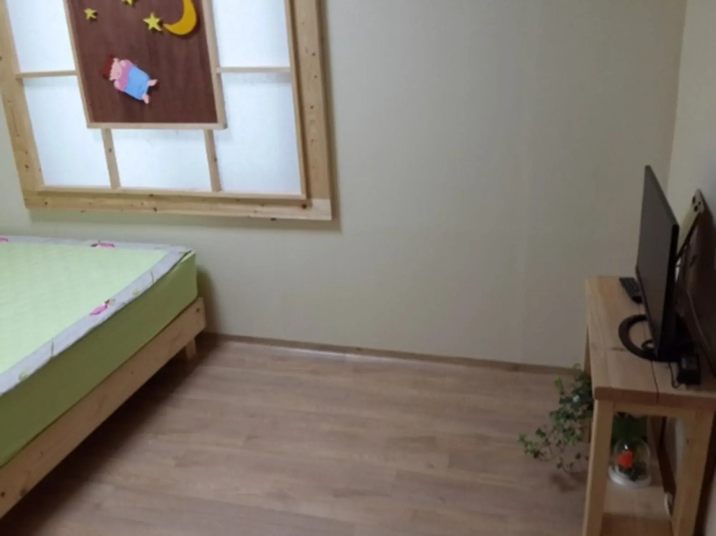 Danaharu Guesthouse