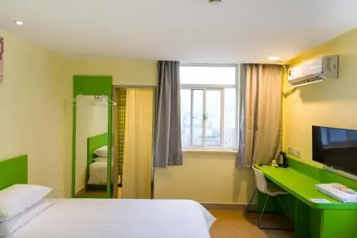 Hi Inn (Shanghai North Bund)