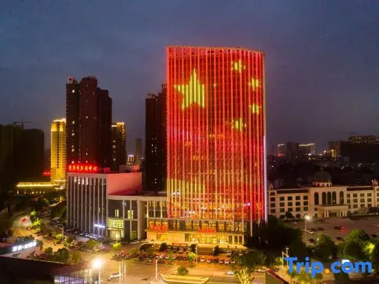 LI DUN HUA JU HOTEL (Huanggang Spreading Love Lake Park)