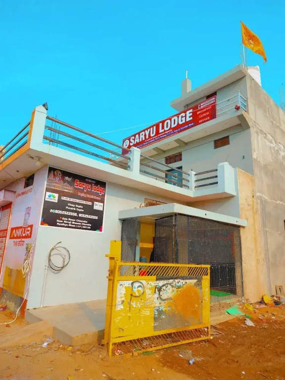 Saryu Lodge