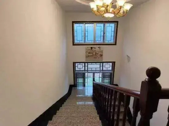 Lushan Maowei B&B Inn