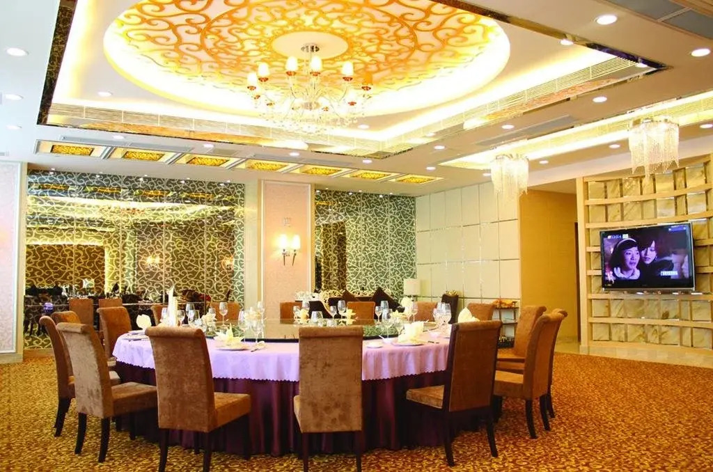 Guangzhou Fisherman New Village Hotel