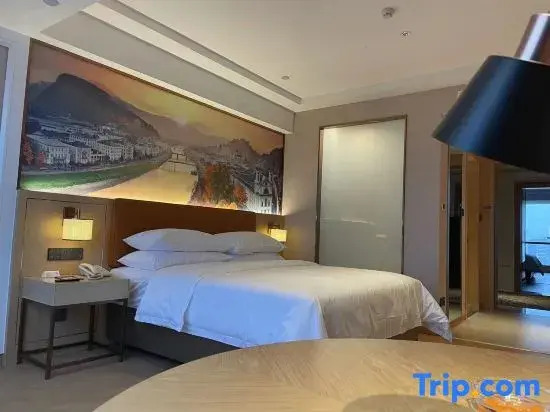 Vienna Hotel (Dongtai Hengrong Plaza)