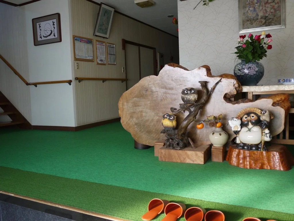 Hawaii Onsen Minshuku Koi No Yu