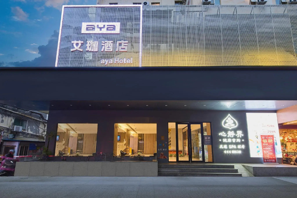 Jun Hotel Jiangxi Ganzhou Yudu County Hongqi Avenue