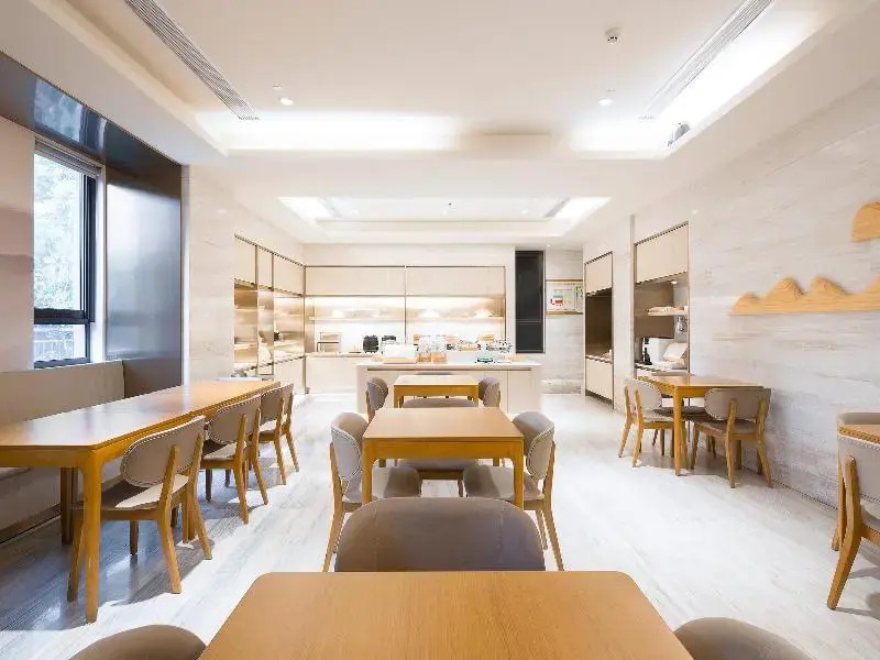 Ji Hotel Shanghai Wuwei Dong Road Metro Station