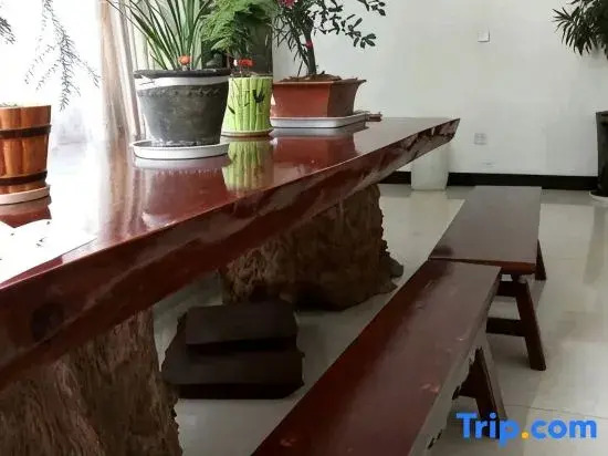 Tianyuan Renjia