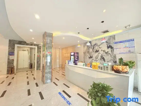 Qihang Hotel