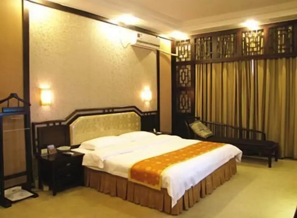 Nantian Hotel