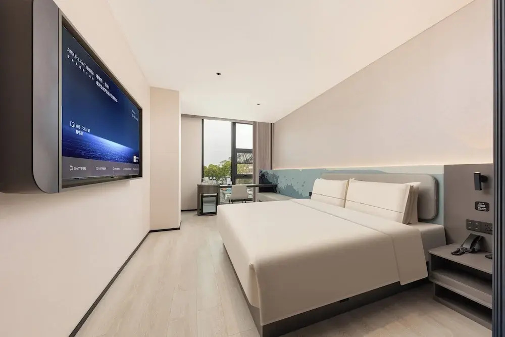 Atour Light Shanghai Pudong Airport Shixin Road Hotel
