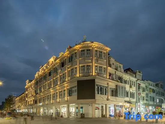 Xiamen Xingrong International Hotel (Tong'an Huancheng South Road Branch)
