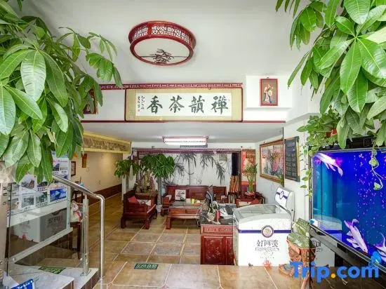 Juhao Inn