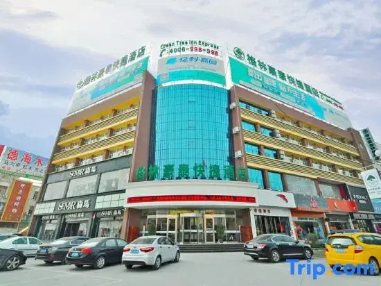 GreenTree Inn Shangdong Province Linxi Yitang Town Shuangling Road Express Hotel