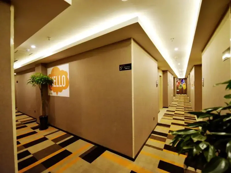 Shell Hotel Hefei Heping Road Shuguang Cinema East Qili Metro Station