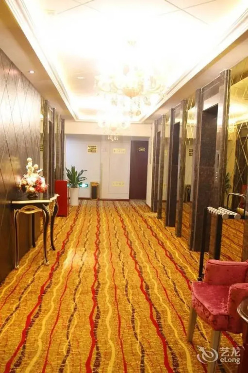 Fuling Xiduo Hotel