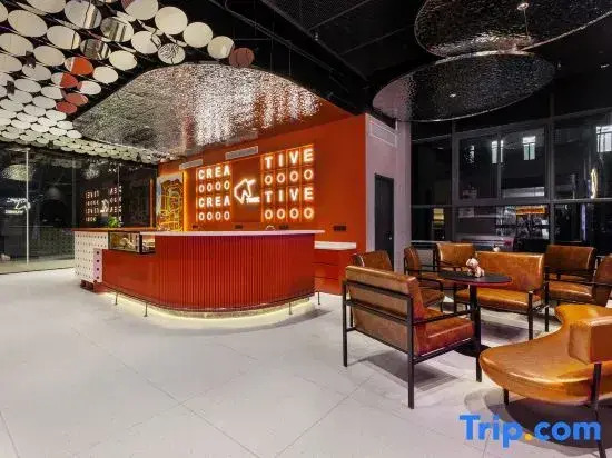 YUNIK E-Sports Hotel (Hefei Shushan Industrial Park)
