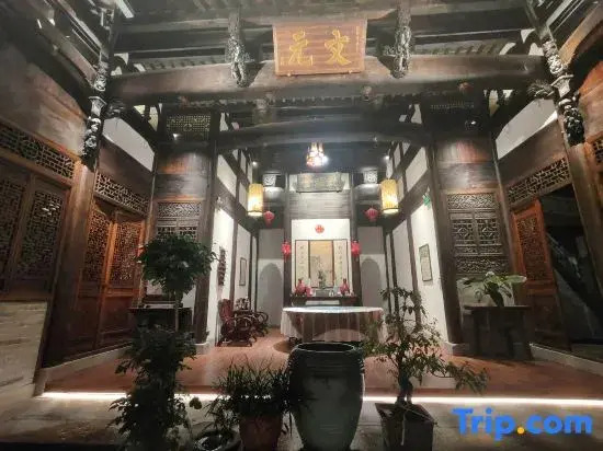 Taiping Yunzhu Characteristic Homestay