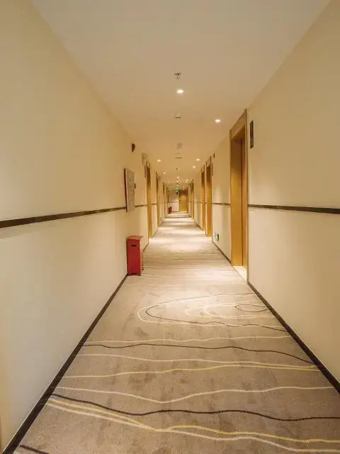 City Comfort Inn Yangjiang High-tech Zone Pinggang