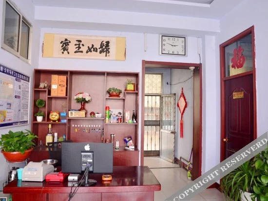 Tianyue Hotel(莱芜天悦宾馆)