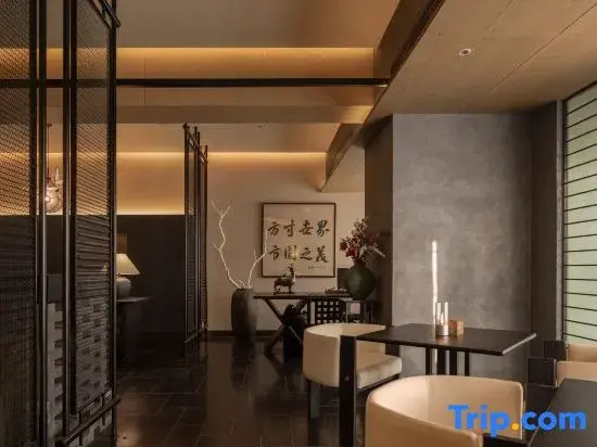 Yuansu · Designer High-altitude Boutique Stay (Shanxi Museum Wuyue Plaza)