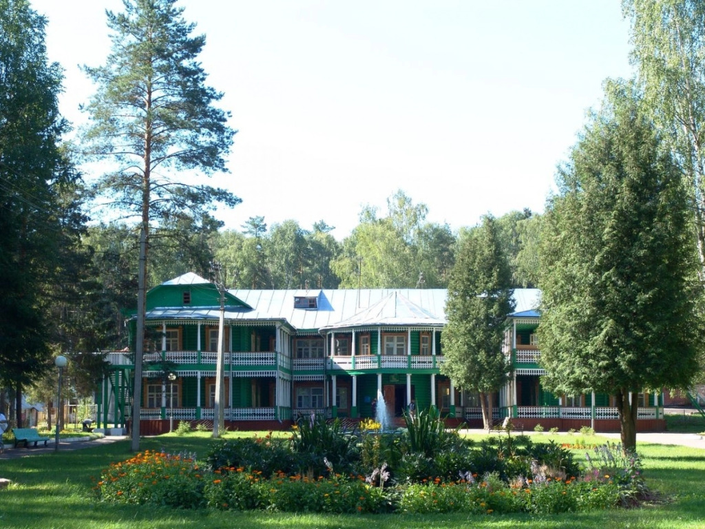 Зелёный городок