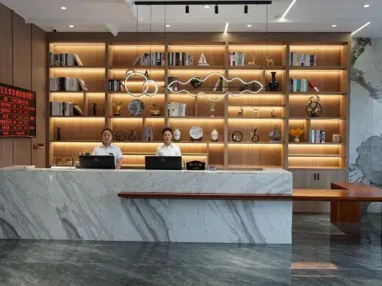 Aimei Zunxiang Hotel (Jingmen Yima Guangcai Great Market Shop)