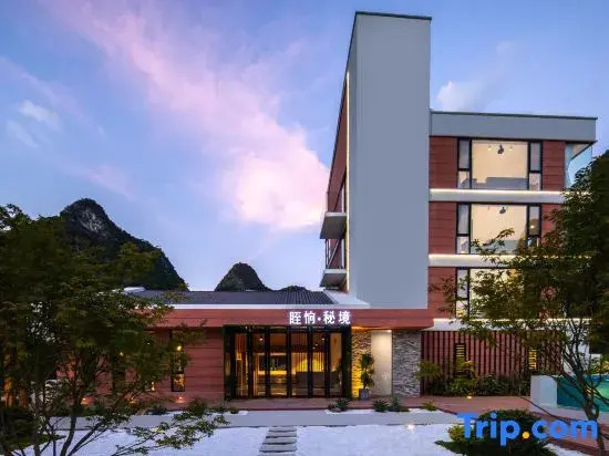Chunshan · Mijing Vacation Apartment