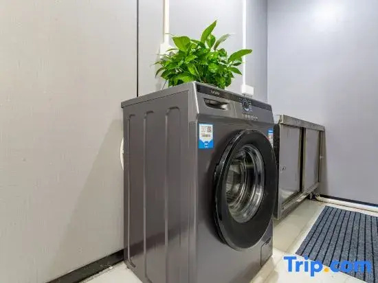 Yimi Apartment (Guangzhou Zhongshan Tumor Hospital Taojin Subway Station)
