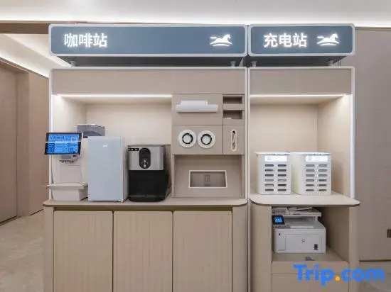 HanTing Hotel (Yangzhou Wanda Plaza Zhenzhou Middle Road)