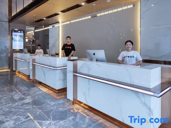 Atour Hotel Huzhou Nanxun Ancient Town