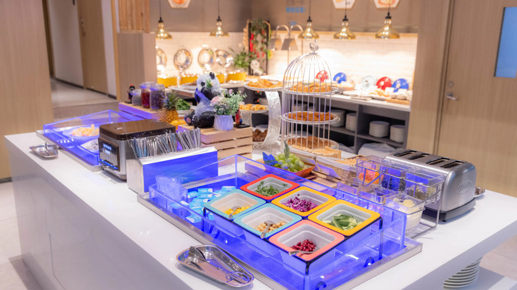 Holiday Inn Express Chengdu Wuhou New City by IHG