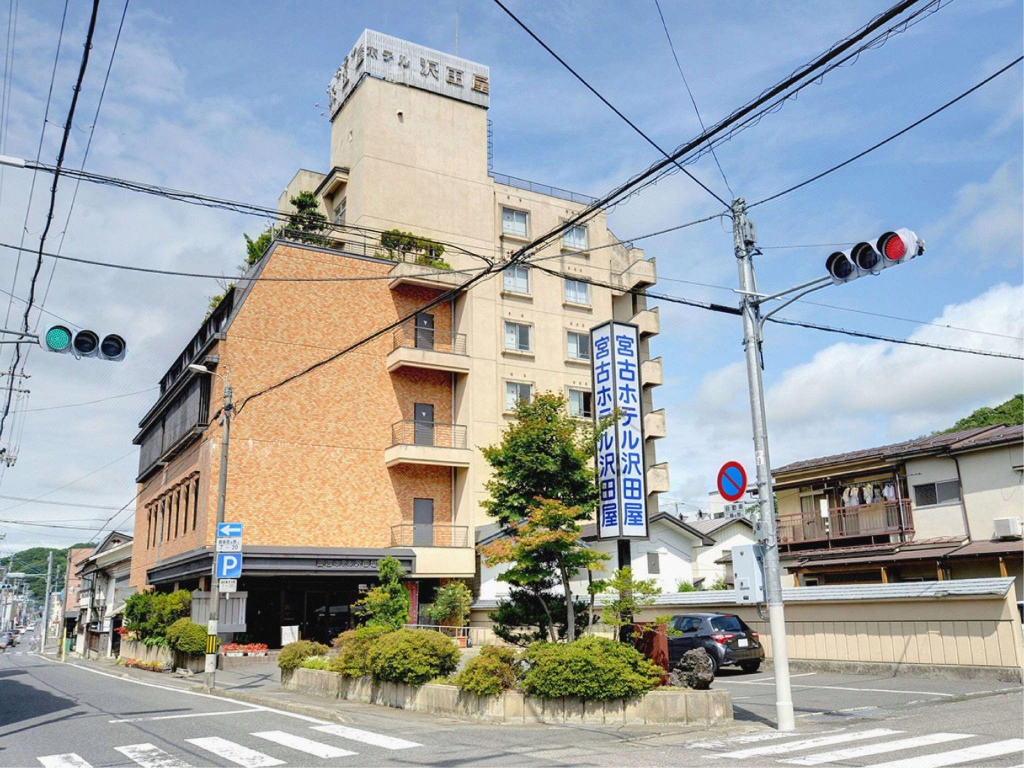 Miyako Hotel Sawadaya