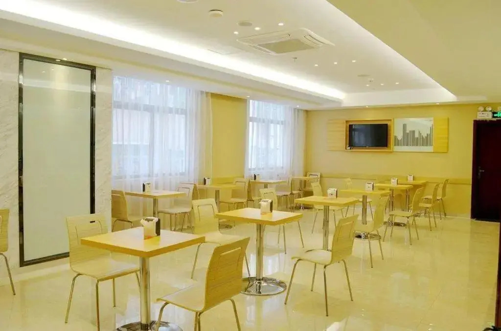 City Comfort Inn Huizhou Shuikou Huxi Avenue