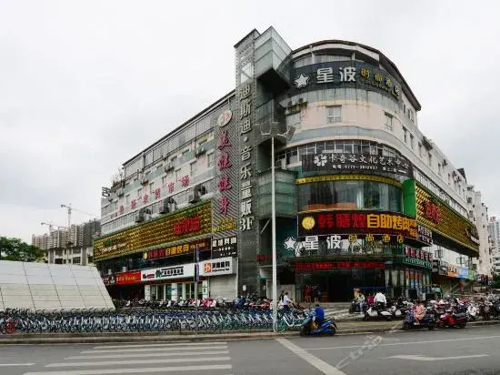 Xincheng Hotel