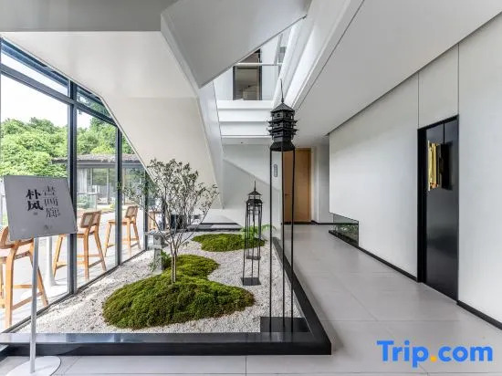 Yunhe Yebao Hotel (Shaoxing Olympic Sports Center Branch)