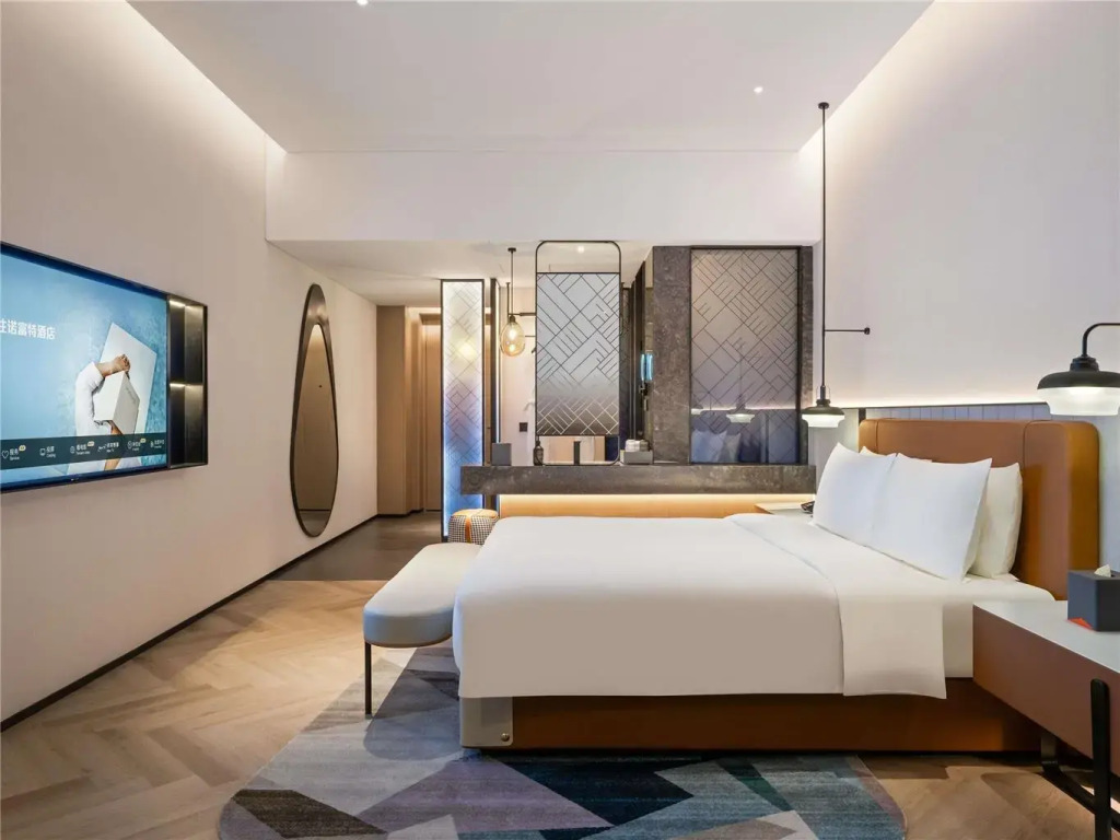 Novotel Nanjing South Railway Station