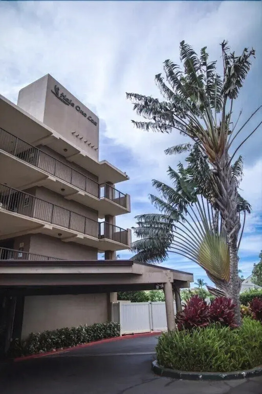 Hale Ono Loa 402 - 1 Br Condo