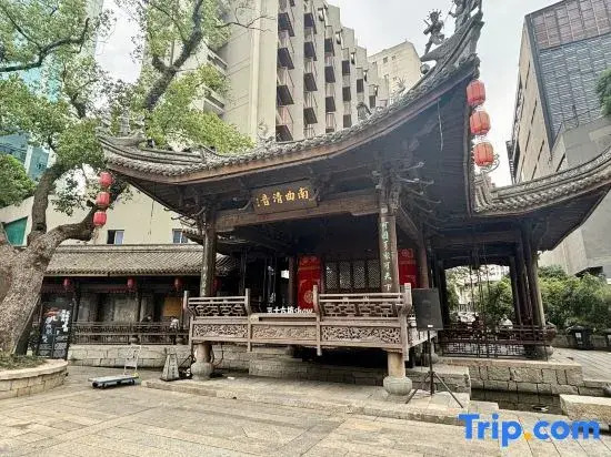 Taiyi Wisdom Hotel (Wenzhou Wuma Street Branch)