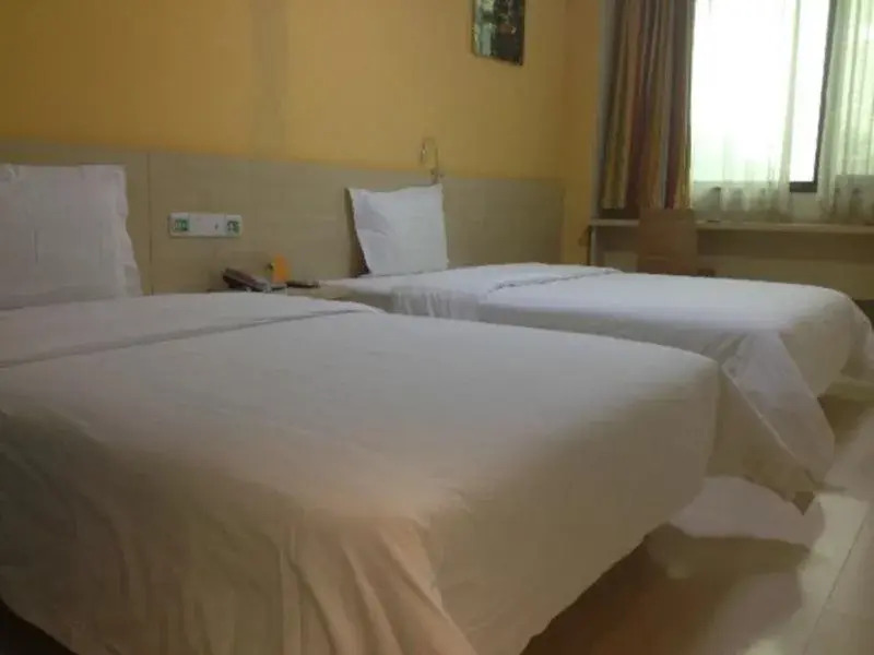 7Days Inn Beijing Tongzhou