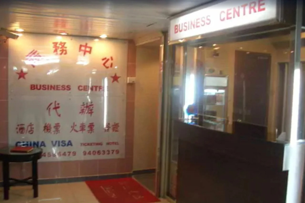 Li’s Chain Hostel