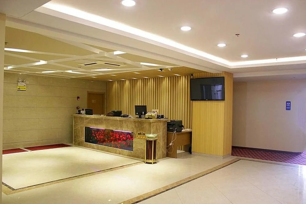 Suzhou Haobainian Boutique Hotel