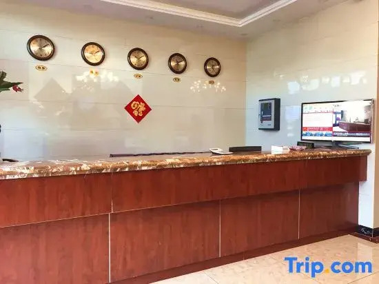 Holiday Inn Huasheng Harbin