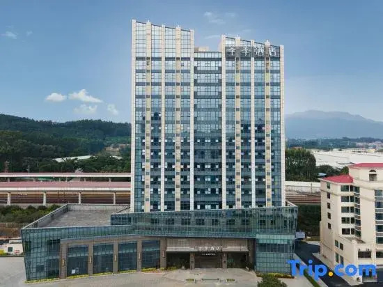 JI Hotel (Jiaomei Railway Station)
