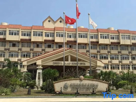 Cheeful Island Resort Hotel