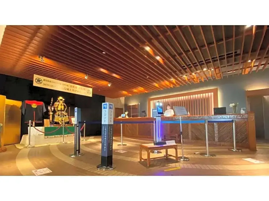 Kanzanji Sago Royal Hotel - Vacation STAY 43399v