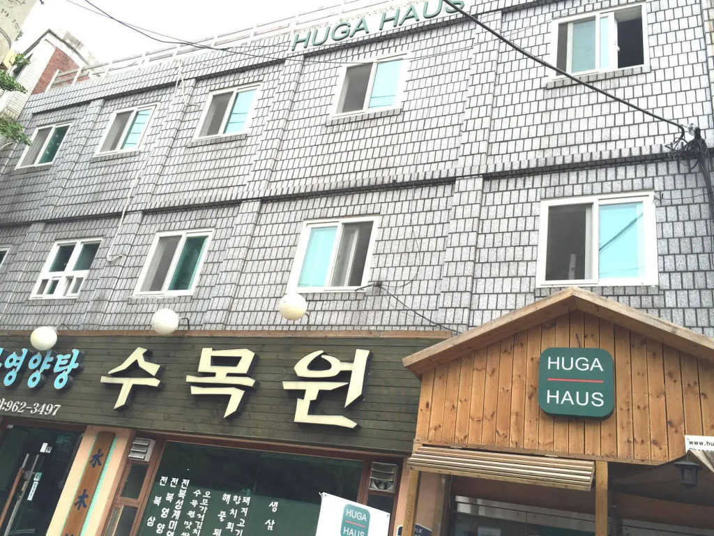 Huga Haus Guest House