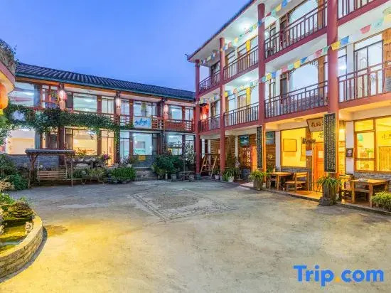 Wuhu on the Road · Footprint Homestay