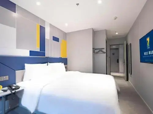 7 Days Inn (Nnshan Metro Station, Nantou Ancient City, Shenzhen)
