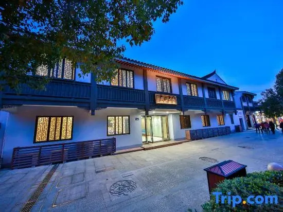 Zizai Hotel